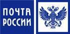 Почтальон. ФГУП Почта России Артемовский почтамт. Улица Кирова 91
