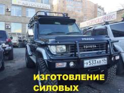Силовой бампер Офомление в ГАИ Раптор Аргон Тюнинг Антигравий Антикор