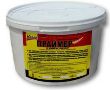 Праймеры.