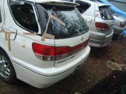 Toyota Vista