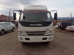 CLW5160ZDJB3, 2012. Мусоровоз, 4 260 куб. см.
