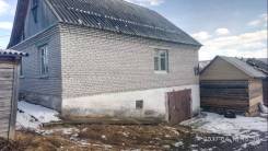 Продам дом!. Базальтовая 23, р-н п.Солнечный Солнечный район, площадь дома 100 кв. м., отопление твердотопливное, от частного лица (собственник)
