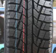 Cordiant All-Terrain. Грязь AT, без износа, 4 шт