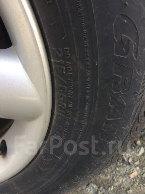 Dunlop Grandtrek TG5. ������, 2015 ���, �/�, ����� 10 % ����