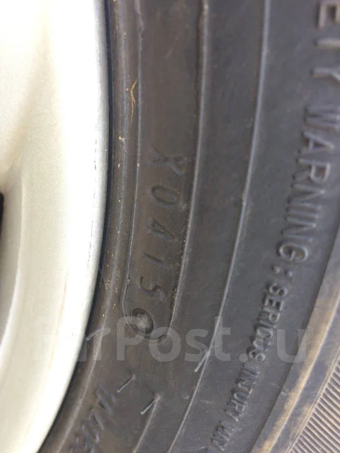 Dunlop Grandtrek TG5. ������, 2015 ���, �/�, ����� 10 % ����