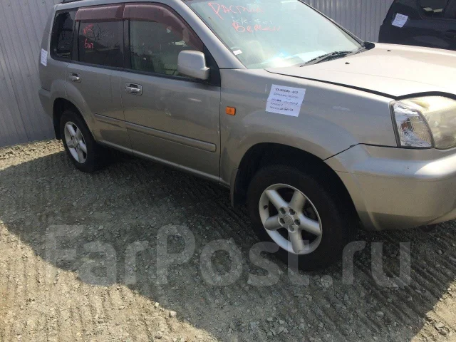 Dunlop Grandtrek TG5. ������, 2015 ���, �/�, ����� 10 % ����