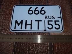 Номерок на скутер.