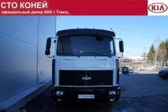 МАЗ 642208. Маз 642208-230 Грузовой тягач сдельный, 14 860 куб. см., 24 500 кг.