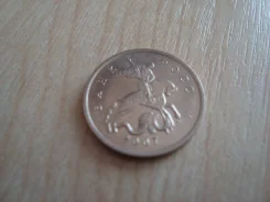 ������ 5 ������ 2007 ���� � ����