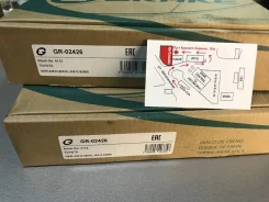 ���� ��������� G-brake GR-02426 �������� 4351252020 4351252010 4351252020, 4351252010, 4351252050 ����