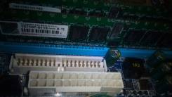 DDR2.