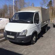ГАЗ 3302. Газель, 2 890 куб. см., 1 660 кг.