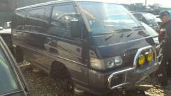 Тросик акселератора. Mitsubishi Delica Star Wagon, P05W, P15V, P15W, P35W, P45V, P25W, P25V, P05V Mitsubishi Delica, P25W, P35W Двигатель 4D56