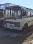 ПАЗ 32054. Продаётся