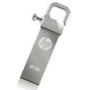 USB флеш карта (карта памяти) HP 8 GB , USB 2.0 , стальной корпус. 8 Гб, интерфейс USB