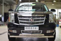Защита бампера. Cadillac Escalade. Под заказ