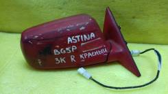 Зеркало заднего вида боковое. Mazda Familia Astina