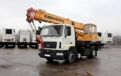Ивановец КС-35715-2. Ивановец КС-35715 НА Шасси МАЗ, 7 000 куб. см., 16 000 кг.