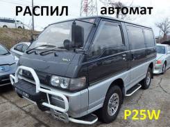 Mitsubishi Delica. автомат, 4wd, 2.5, дизель, 150 000 тыс. км, нет птс