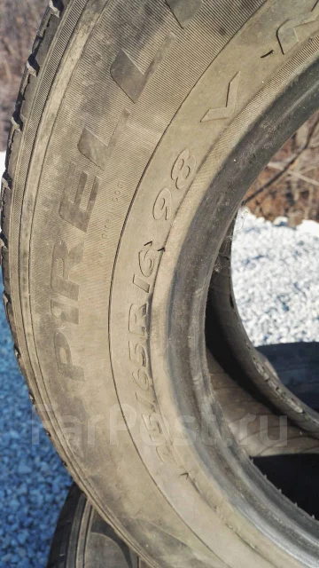 Pirelli P200 Aquachrono. ������, 2010 ���, �/�, ����� 20 % ����