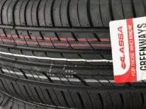 Lassa Greenways. ������, 2016 ���, ����� ����