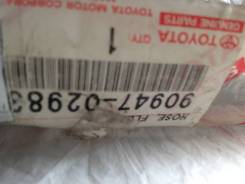 Шланг тормозной. Toyota Celica, ST183, ST184, ST185, AT180, ST182 Toyota Corona Exiv, ST183, ST181, ST182, ST180 Toyota Carina ED, ST183, ST182, ST181...
