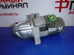 Стартер. Honda Civic Hybrid, CAA-ES9, ZA-ES9 Honda Civic, ES9 Двигатели: LDA1, LDA