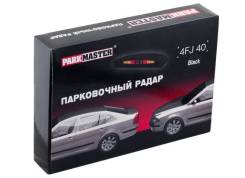 Парктроники.