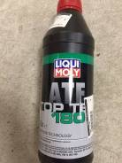 Liqui moly. синтетическое