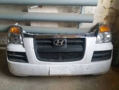 Ноускат. Hyundai Starex