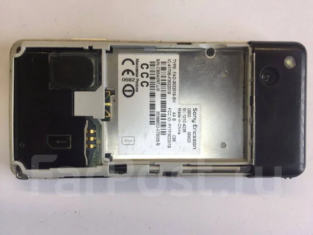 Sony Ericsson G900. �/� ����