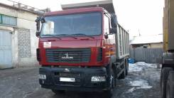 МАЗ 6501В9. Продам самосвал, 2016 год, двигатель РЕНО 412 л/с, КПП-ZF16, 14 800 куб. см., 20 000 кг.