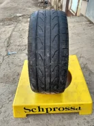 Pinso. ������, 2013 ���, �/�, ����� 80�% ����
