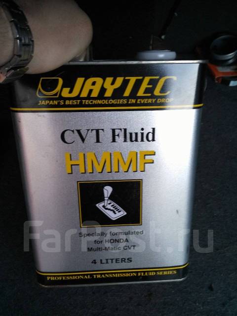аналог хонда hmmf