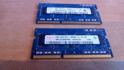 SO-DIMM DDR3.