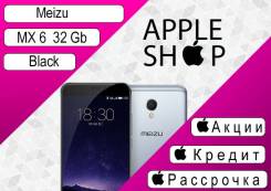 Meizu MX6. Новый