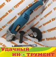 Шлифмашины угловые.
