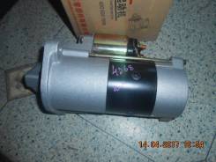 Стартер. Mitsubishi: Mirage, Eterna, Galant, RVR, Libero, Chariot, Lancer Двигатель 4D68
