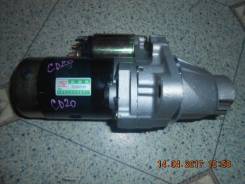 Стартер. Nissan: Lucino, AD, Wingroad, Vanette Serena, Bluebird, Primera, Sunny California, Pulsar, Avenir, Bluebird Sylphy, Almera, Sunny Двигатель C...