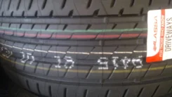 Lassa Driveways. ������, 2016 ���, ����� ����