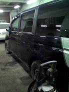Honda Stepwgn. RK1 RK2 RK3 RK4 RK5 RK6, R20A