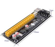 Переходники Molex.