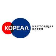 Продавец-консультант. ООО "Кореал". Улица Аллея Труда