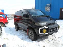 Mitsubishi Delica