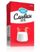 Сливки.