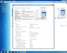 Intel Xeon