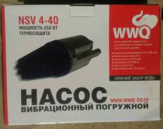 Насосы погружные.