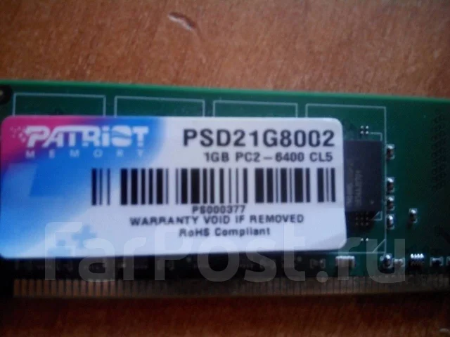 DDR2. ����