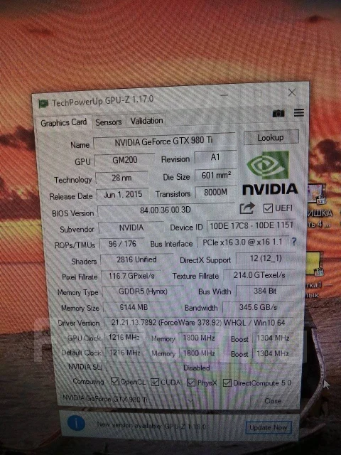 GeForce GTX 980 Ti ����