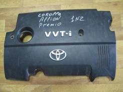 Крышка двигателя. Toyota Corolla Toyota Allion Toyota Premio Двигатель 1NZFE